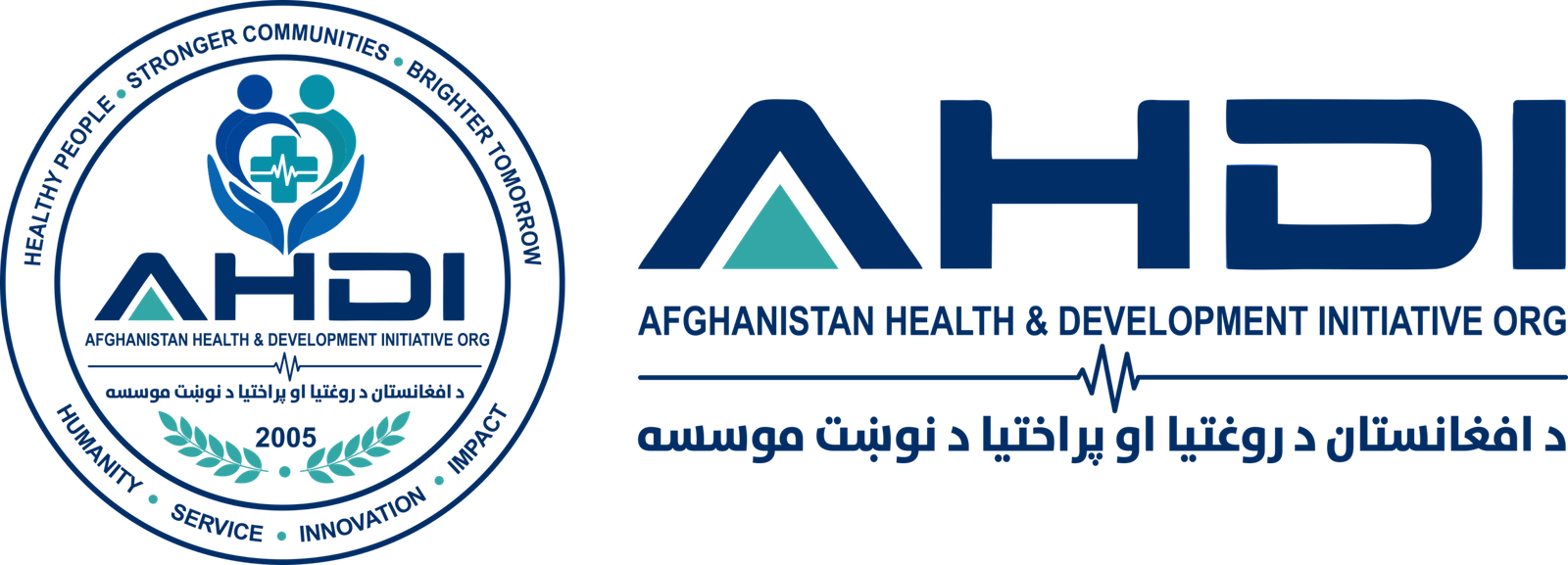 AHDI 2nd Logo Final 1.1