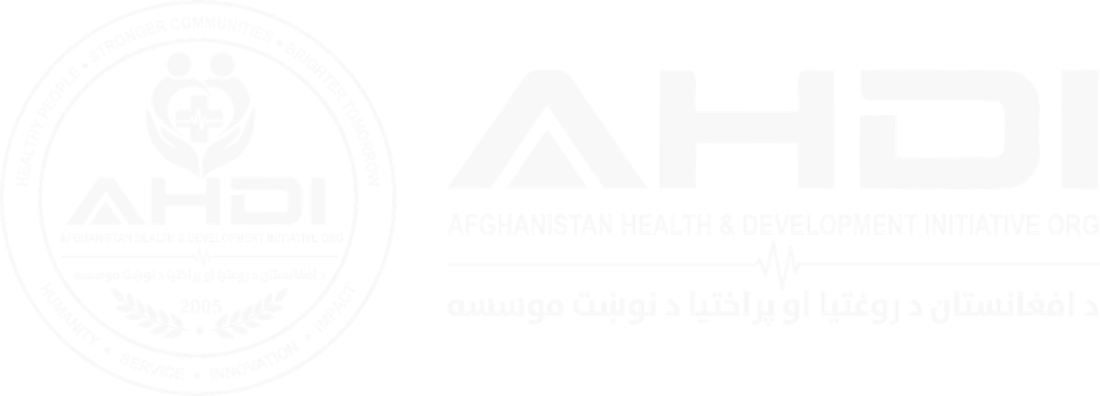 AHDI 2nd Logo Final 3.1